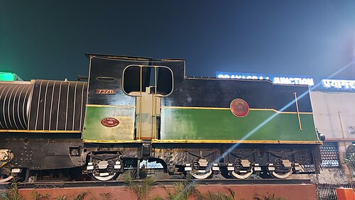 Л № 8738, 2023